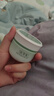 佰草集新玉润 保湿菁华霜 50g 实拍图