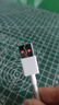 小米 原装USB-C数据线100cm 6A充电线白色 适配USB-C接口手机游戏机充电xiaomi红米redmi/k70 实拍图