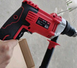 德力西电气冲击钻工业级手电钻电钻两用多功能家用电钻电动螺丝刀 710W 实拍图