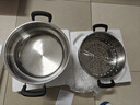 苏泊尔（SUPOR）不锈钢电蒸锅 家用多功能电煮锅  蒸包子蒸鱼电热锅 炖蒸煮一体锅电火锅 15L多用途锅 ZN32YK12 实拍图