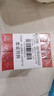 敷尔佳亮肤臻白面膜4盒 美白去黄气暗沉淡斑提亮 礼物女友 实拍图