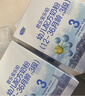 君乐宝（JUNLEBAO）乐铂幼儿配方奶粉(12-36个月龄，3段)400克 含OPO结构脂 实拍图