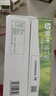 蒙牛【新鲜日期】全脂纯牛奶250ml*24盒 送礼盒装 电商定制 实拍图