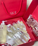SK-II神仙水330ml抗皱精华液sk2化妆品护肤品水乳套装礼盒生日礼物女 实拍图