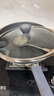 苏泊尔炒锅有钛无涂层不粘锅厨房炒菜锅钛锅少油烟轻量升级2代单手爆炒 EC30JGC06轻量升级2-4人适用 30cm 实拍图