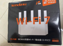 Tenda腾达路由器WiFi7【京东独家】无线千兆穿墙王信号增强家用全屋2.5g网口云霄BE3600放大器立式 实拍图