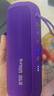 雷登（OHAYO）X10 Ultra音响蓝牙音箱 40W大功率音量超重低音炮户外防水迷你小钢炮便携式随身骑行音响 紫色 实拍图