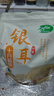 十月稻田 银耳 200g 糯耳丑耳 炖煮易出胶 银耳羹 莲子百合粥料 火锅食材 实拍图