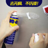 WD-40强力除胶剂汽车清洁家用去胶清洗剂玻璃不干胶双面粘去除瓷砖地板 实拍图