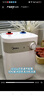 美的（Midea）【8年质保】5升储水式电热水器小厨宝家用洗碗洗菜安全1650W速热厨房热水宝国家补贴F05-15A1(S) 实拍图