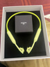 兰士顿AirWave Max开放式蓝牙耳机无线骨传导概念 运动跑步骑行无线不入耳超长续航 牛油果绿 实拍图