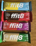 ffit8蛋白棒 乳清蛋白健身能量棒 旅游出行代餐棒 饱腹蛋白粉零食4混装 实拍图