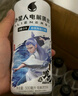 外星人电解质水 运动专业系列PRO 添加BCAA 500mL*15瓶 实拍图