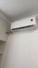格力（GREE）1.5匹悦心新1级能效适用面积约14~18㎡变频卧室空调挂机KFR-32GW/NhGh1B 2025国家补贴20%空调 实拍图