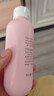 贝亲（Pigeon）桃叶精华 婴儿液体爽身露 四季通用 200ml IA171 实拍图