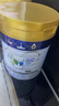 美素佳儿（Friso）皇家幼儿配方奶粉 3段（1-3岁幼儿适用）800g 乳铁蛋白 (新国标) 实拍图