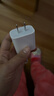 Apple/苹果 20W USB-C充电器  type-c充电器苹果手机充电器原装手机快充头 苹果17手机充电器 实拍图