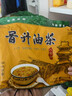 晋升 传统油茶面八宝甜400g*2 谷物冲饮 山西平遥特产 实拍图