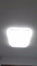 雷士（NVC）吸顶灯客厅大灯简约奶油风LED照明灯饰卧室灯餐厅白月X 包安装 实拍图