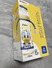 贝亲（Pigeon）PPSU迪士尼双把手奶瓶330ml L号奶嘴 奇妙惊喜 6月+ AA268 实拍图