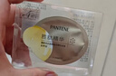 潘婷胜肽泡弹发膜12ml京东自营高活养发护理柔顺弹韧亮护发素深水泡弹 实拍图