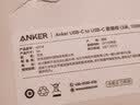 ANKER安克100W冰点快充线【包邮】双头type-c数据usb线编织充电线适配17iPhone18苹果16手表耳机电脑 【白色】100W编织线 3米 实拍图