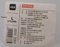 京东京造【安全灭菌】纯棉男式内裤男10A抗菌新疆棉平角内裤大码四角裤2XL 实拍图