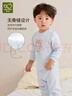 拉比童装婴儿内衣套装秋装新款男女宝宝秋衣秋裤套装棉质2套 元气熊圆领服2套装 粉蓝 110 cm 实拍图