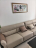 全友家居简约奶油风科技布艺沙发客厅大户型实木内架直排沙发政府补贴 实拍图