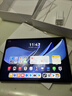 HUAWEI MatePad Air 12英寸 2025 华为平板电脑 鸿蒙AI 2.8K高刷超清全面屏 WIFI 8GB+256GB 烟云灰 实拍图