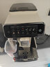 飞利浦（PHILIPS）【政府补贴】云朵咖啡机新3系EP3341/89家用/办公室全自动意式浓缩低温冷萃全自动咖啡机 送礼 实拍图