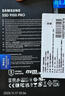 三星（SAMSUNG）8TB SSD固态硬盘 M.2接口(NVMe协议PCIe5.0*4)AI电脑配件 读速14800MB/S 9100 PRO 实拍图
