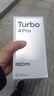 小米（MI）REDMI Turbo 4 Pro 第四代骁龙8s 7550mAh长续航 16GB+512GB 白色 小米红米5G手机 实拍图