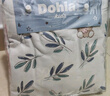 多喜爱全棉被套单件 双人床上用品四季纯棉被罩被芯套1.8米床230*229cm 实拍图