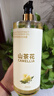 倍膳健山茶花氨基酸沐浴露1L除螨留香持久滋润保湿乳液男女士金榜热卖 实拍图