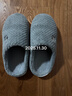 京东京造【厚底防滑】棉拖鞋男士冬季室内居家毛拖保暖半包深灰色44-45 实拍图