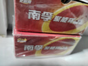 南孚5号电池40粒 五号碱性 聚能环5代 适用耳温枪/血糖仪/鼠标/遥控器/血压计/挂钟/电子锁/玩具等 实拍图