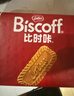 和情（LOTUS）Biscoff比时咔比利时进口焦糖曲奇饼干下午茶办公室零食375g 实拍图