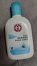 大宝SOD清爽保湿凝露100ml*2乳液面霜擦脸油补水面部护肤品 实拍图