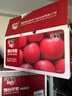 京鲜生 烟台红富士苹果 净重10斤 单果190g以上 生鲜水果 礼盒装 实拍图