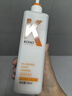 KONO卡厘经典轻盈控油洗发水500ml*2 清爽去油蓬松高颅顶洗发膏露 实拍图