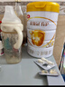 伊利金领冠育护【5倍DHA好脑力】幼儿奶粉3段(1-3岁)900g*6整箱装 实拍图