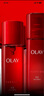 玉兰油（OLAY）大红瓶水乳液保湿抗皱紧致抗衰老化妆品护肤品套装礼盒生日礼物女 实拍图