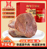 周家口传统酱牛肉五香熟牛肉零食河南周口卤牛肉特产节日礼盒130克x8袋 实拍图