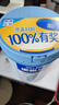 雀巢（Nestle）怡养乳铁蛋白双益生菌配方中老年奶粉800g*2 节日礼盒送礼送长辈 实拍图