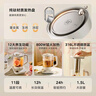 美的（Midea）纯钛0涂层养生壶 烧水壶 恒温家用煮茶壶 全自动一体电热水壶煮茶器1.5L MK-YS15PY2-Ti 实拍图