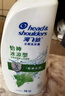 海飞丝去屑洗发水男士女士怡神冰凉750g洗头膏洗发露洗发液薄荷控油 实拍图
