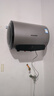 奥克斯（AUX）电热水器 热水器出租屋家用大功率速热40升L 2100W 一、二级能效以旧换新补贴 40L 自行安装 液晶数显 内置防电墙 安全节能 店长推荐系列 实拍图