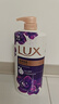 力士（LUX）依兰香沐浴露 霓光墨兰香持久留香沐浴乳1000g 实拍图