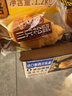 三只松鼠0蔗糖牛乳牛角包1kg 牛乳牛奶可颂面包学生早餐代餐休闲零食点心 实拍图